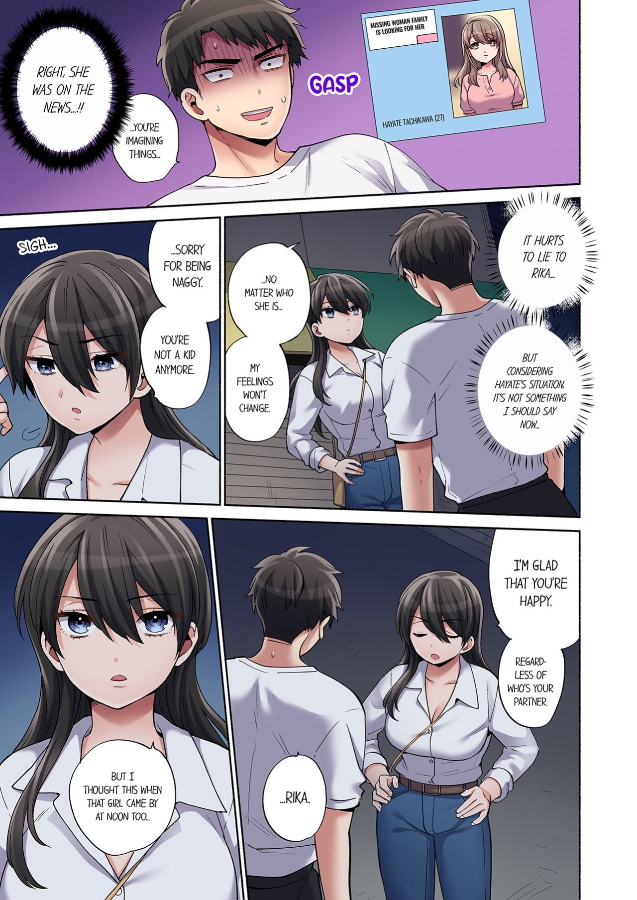 [Momozumi Jun] Would You Hold Me? (Ch01-25) {HIPERDEX}