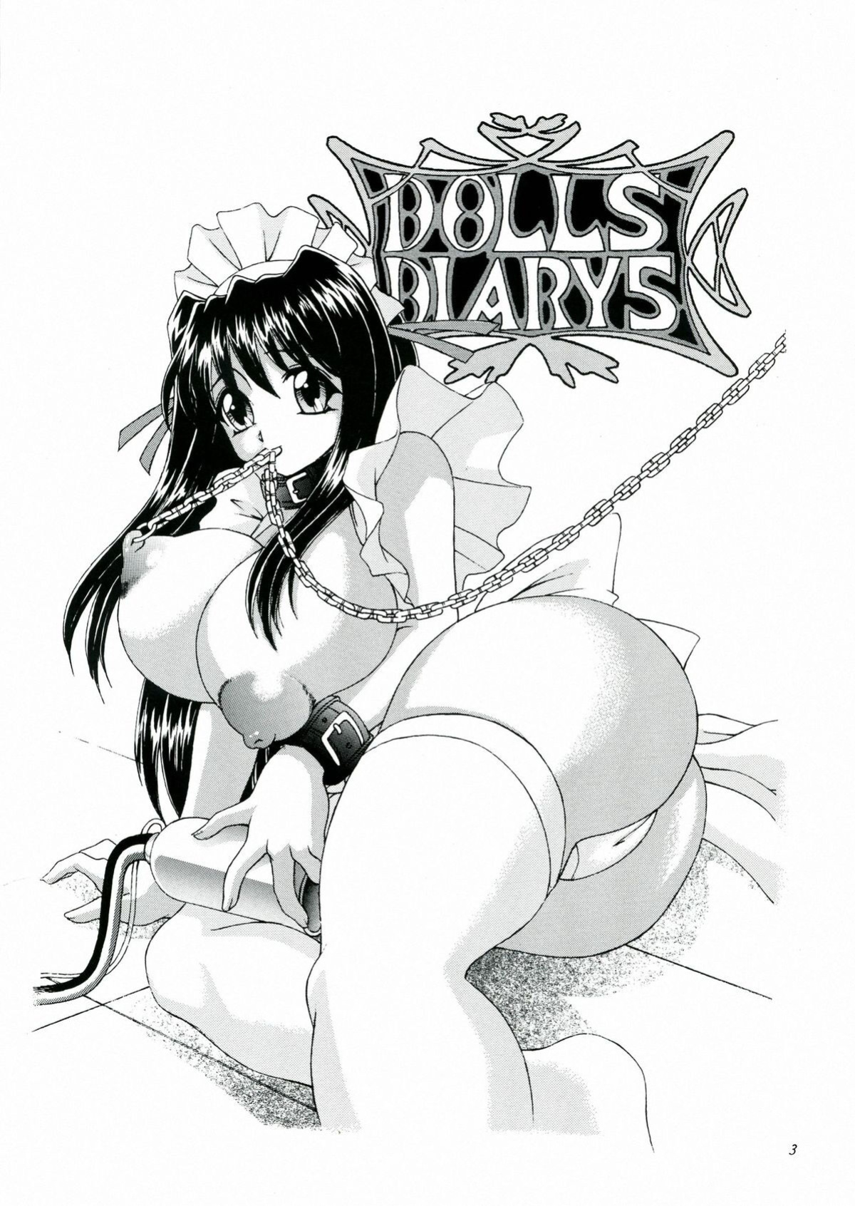 [MTL] (C60) [Narimasuya (Akiba Wataru)] DOLLS DIARY 5 (english)