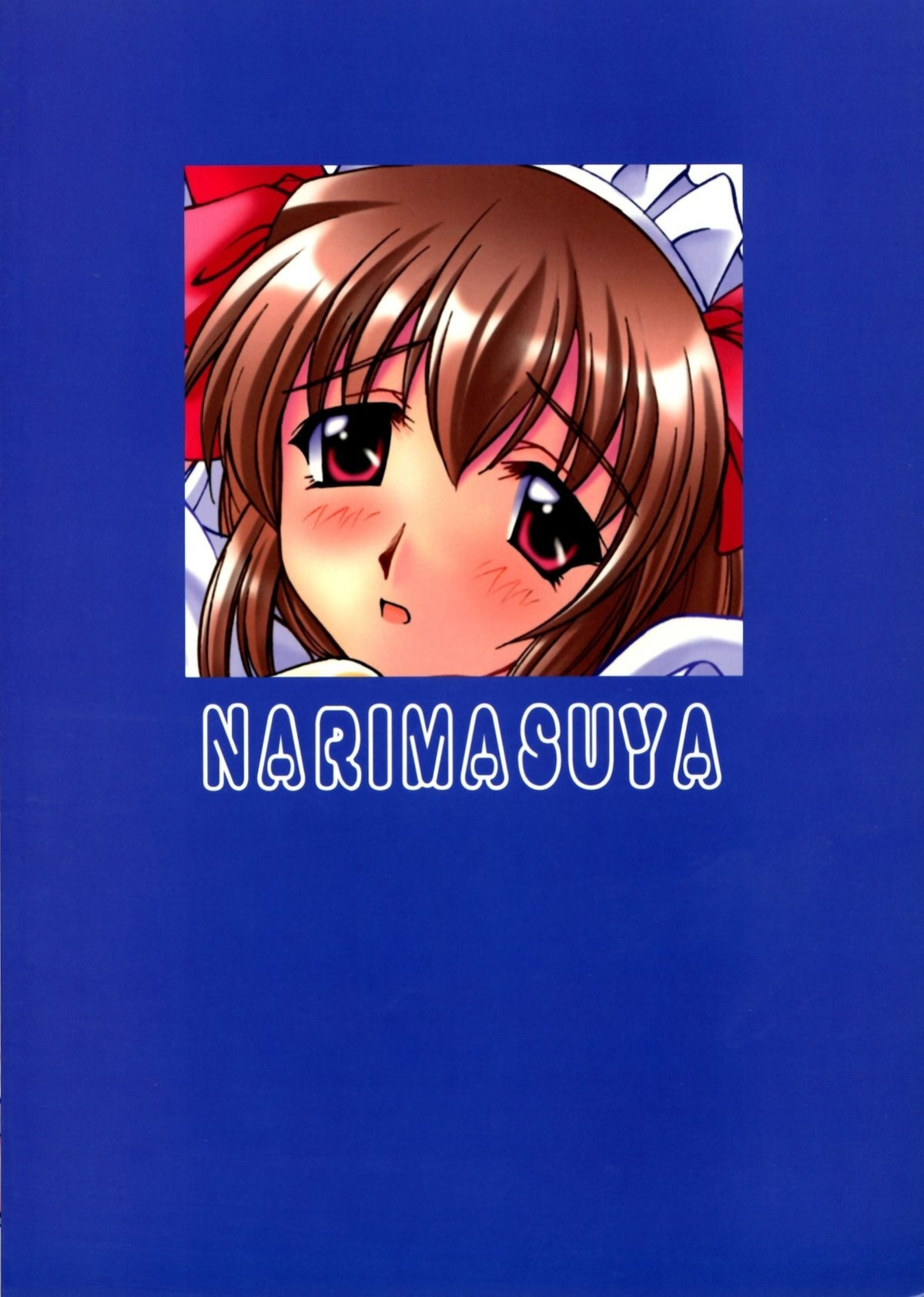 [MTL] (C60) [Narimasuya (Akiba Wataru)] DOLLS DIARY 4 (english)