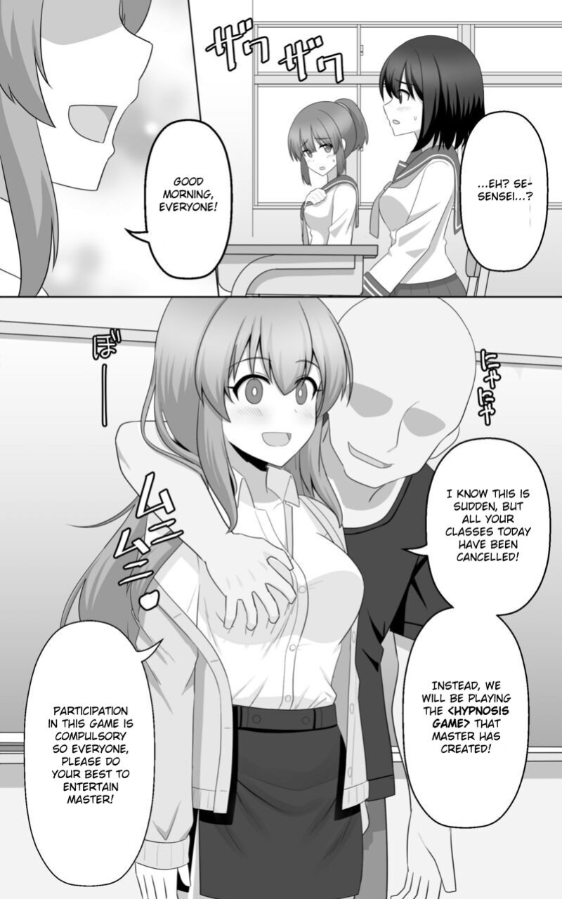 [seiroA] Hypnosis Game [kirapinku]