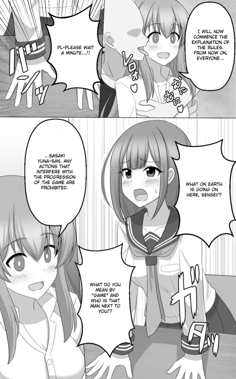 [seiroA] Hypnosis Game [kirapinku]