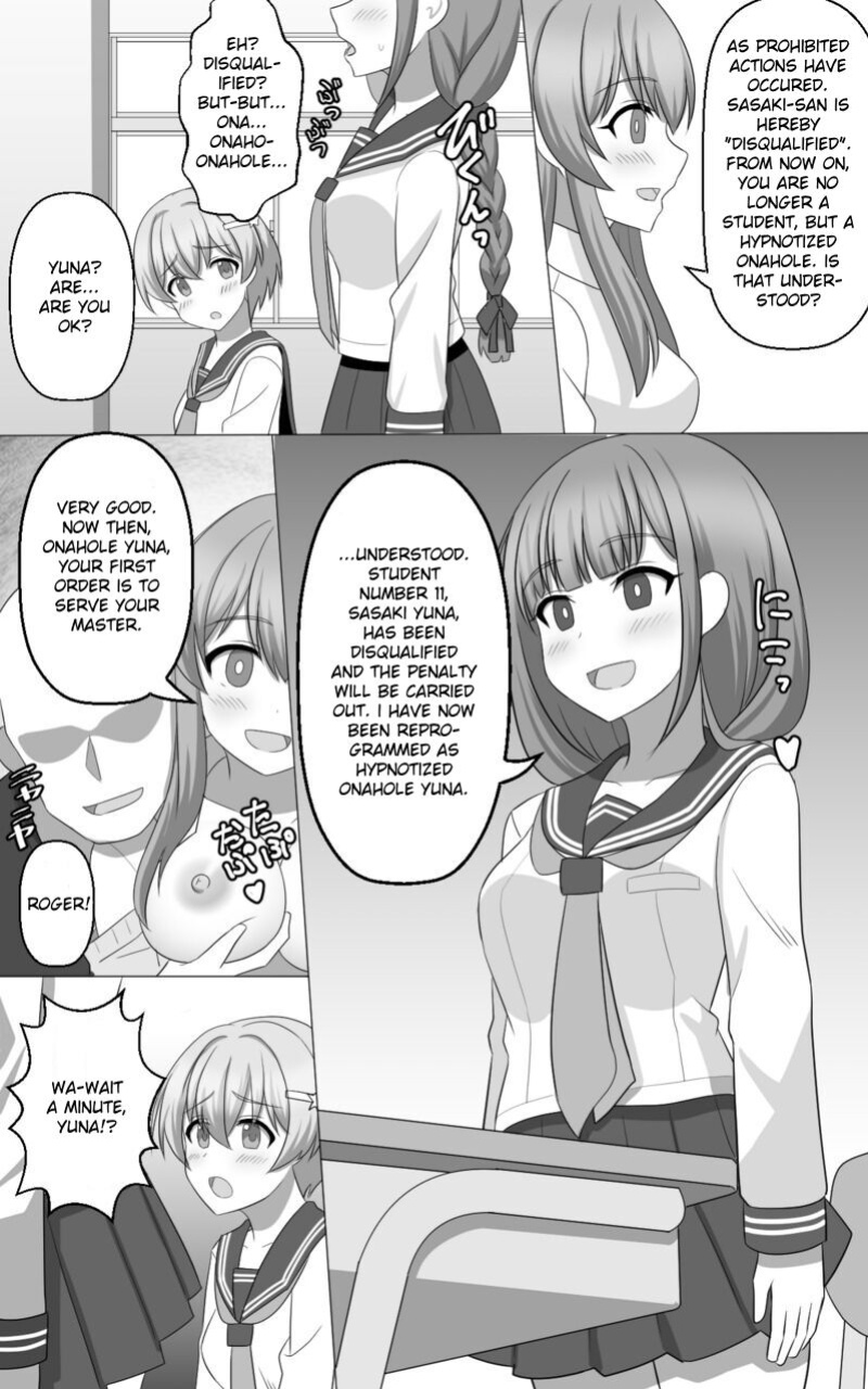 [seiroA] Hypnosis Game [kirapinku]