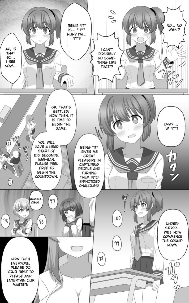 [seiroA] Hypnosis Game [kirapinku]