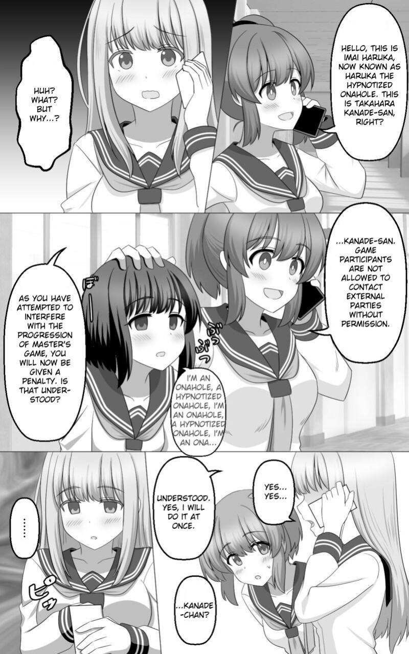 [seiroA] Hypnosis Game [kirapinku]