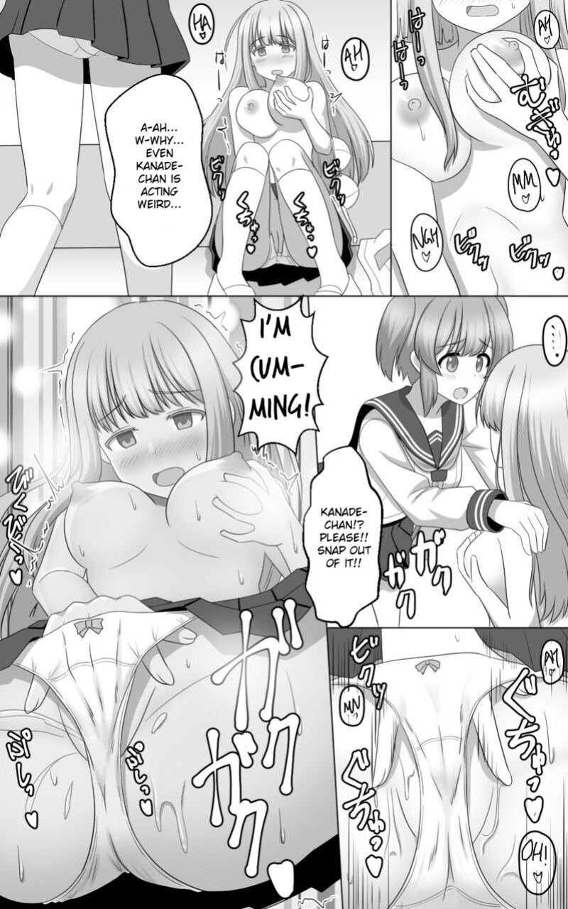 [seiroA] Hypnosis Game [kirapinku]