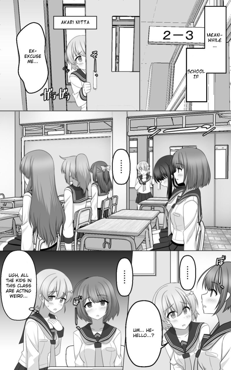 [seiroA] Hypnosis Game [kirapinku]