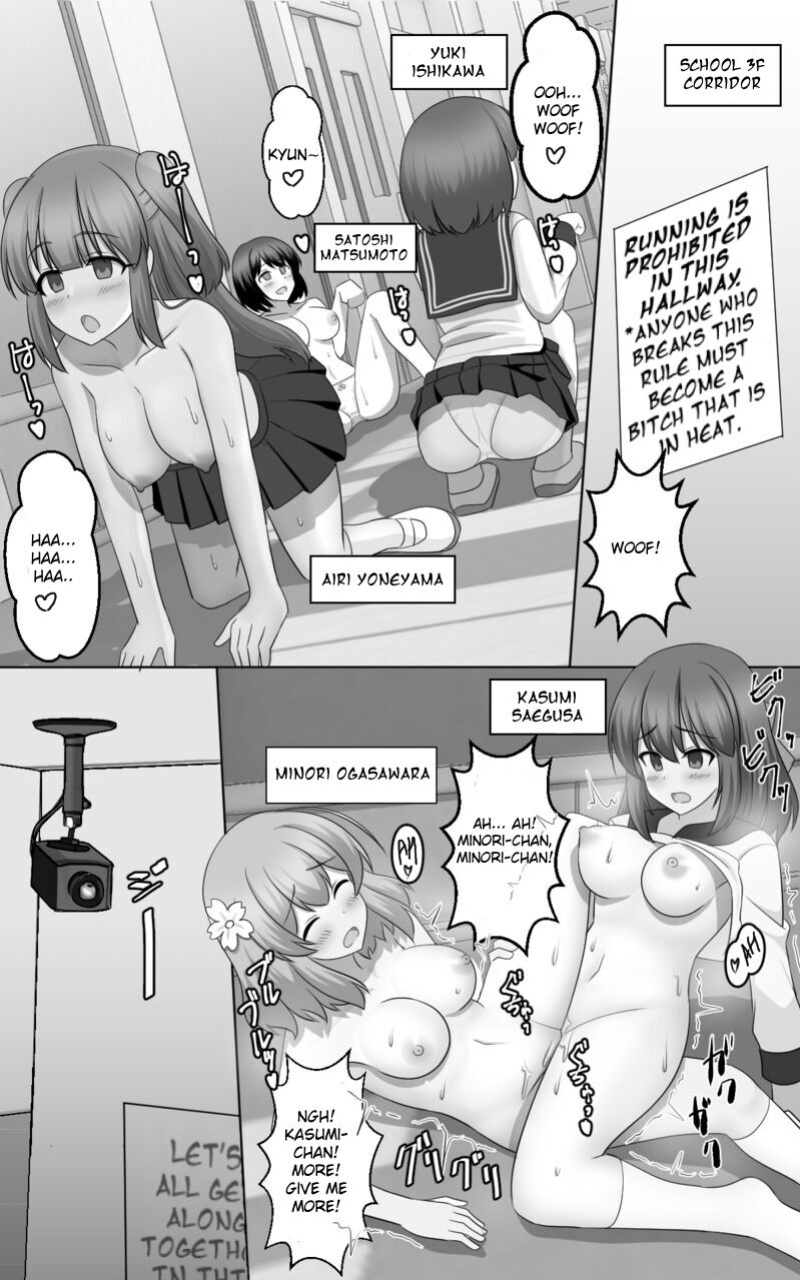 [seiroA] Hypnosis Game [kirapinku]
