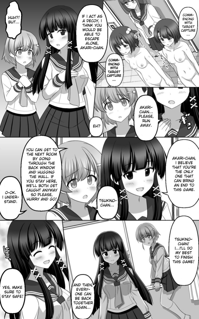 [seiroA] Hypnosis Game [kirapinku]