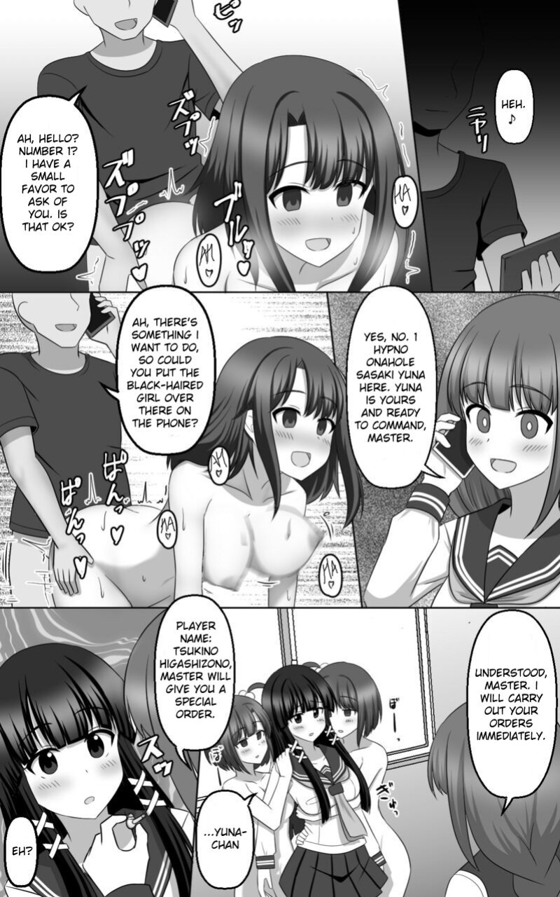 [seiroA] Hypnosis Game [kirapinku]