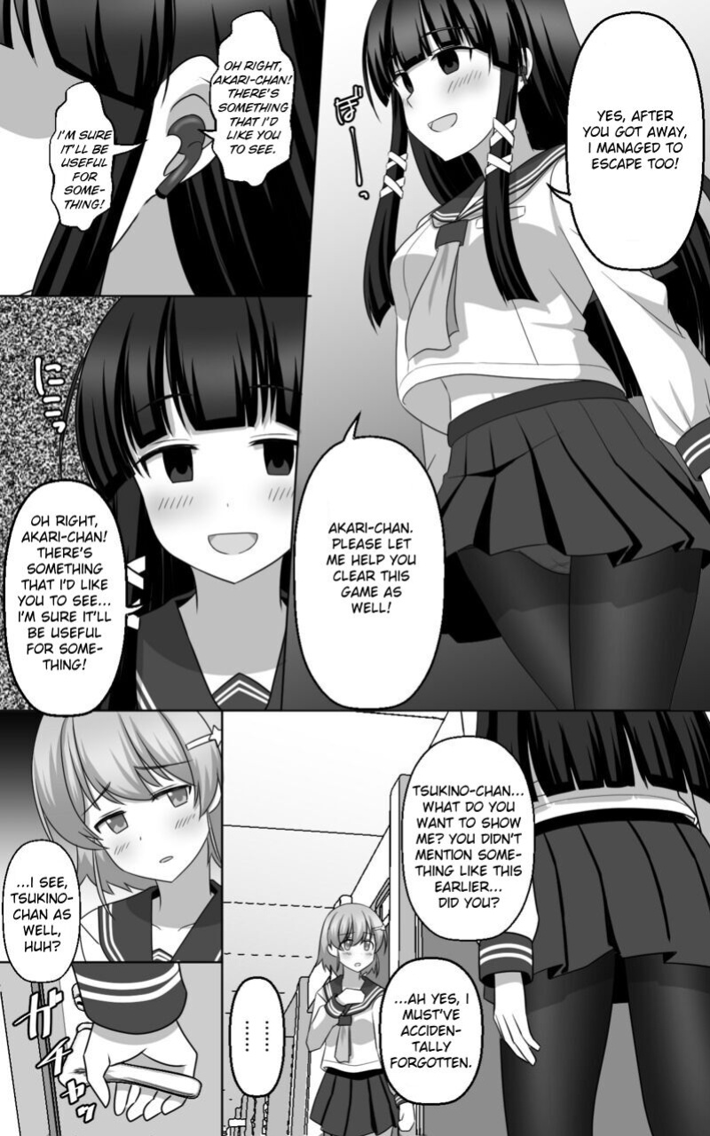 [seiroA] Hypnosis Game [kirapinku]