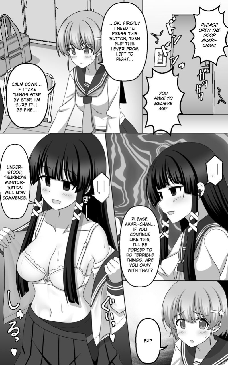 [seiroA] Hypnosis Game [kirapinku]
