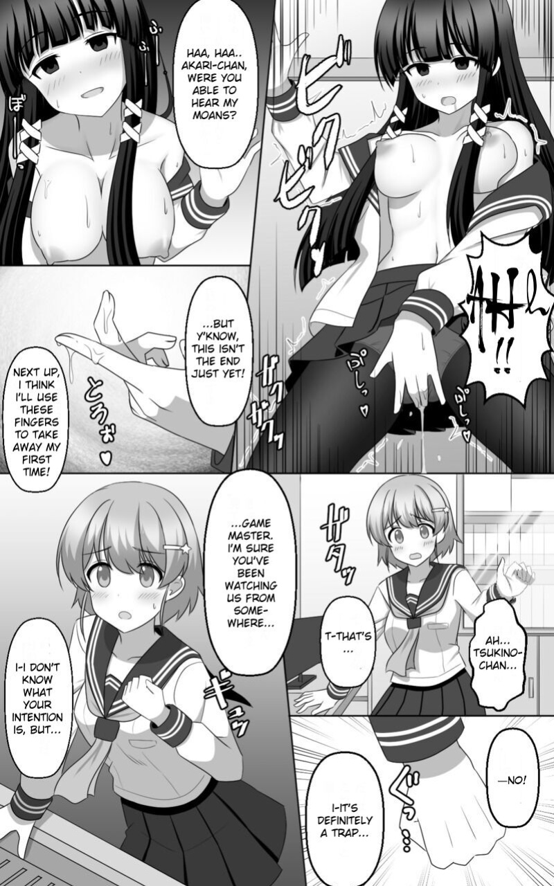 [seiroA] Hypnosis Game [kirapinku]