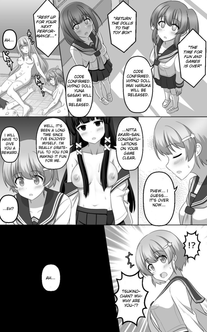 [seiroA] Hypnosis Game [kirapinku]