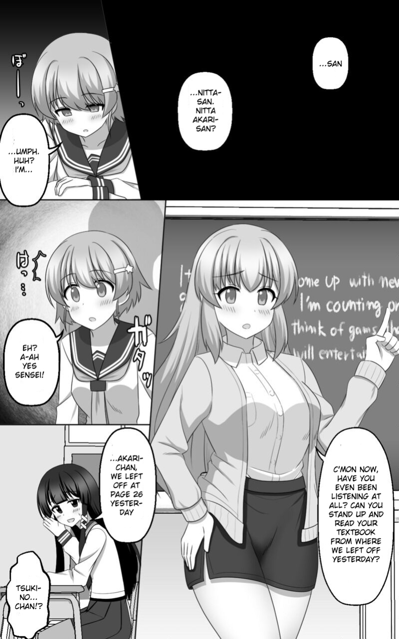 [seiroA] Hypnosis Game [kirapinku]
