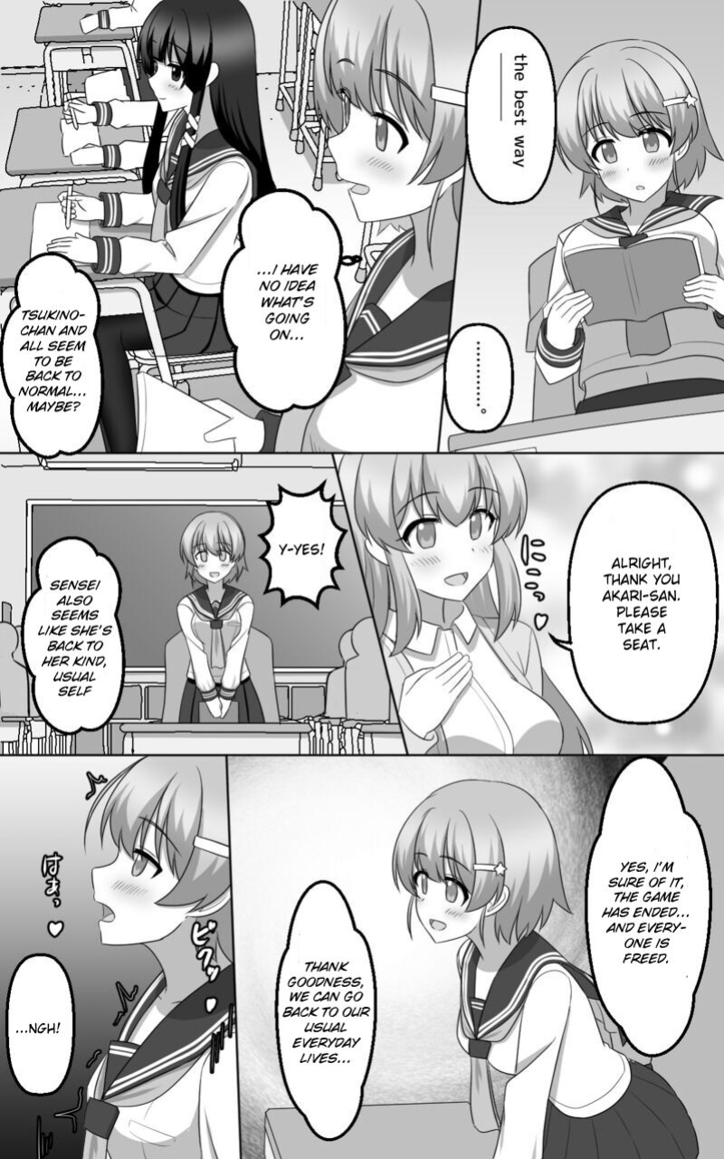 [seiroA] Hypnosis Game [kirapinku]