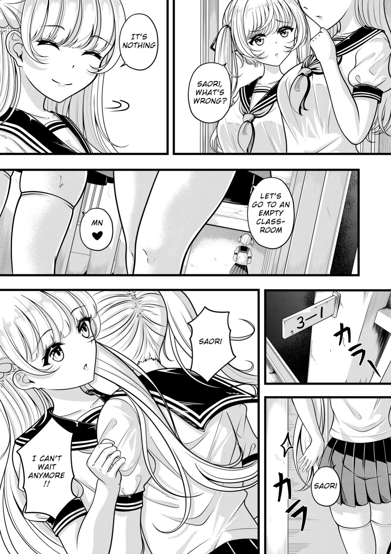 [Gin-chan] Lilith's Troubles - Saori's Troubles