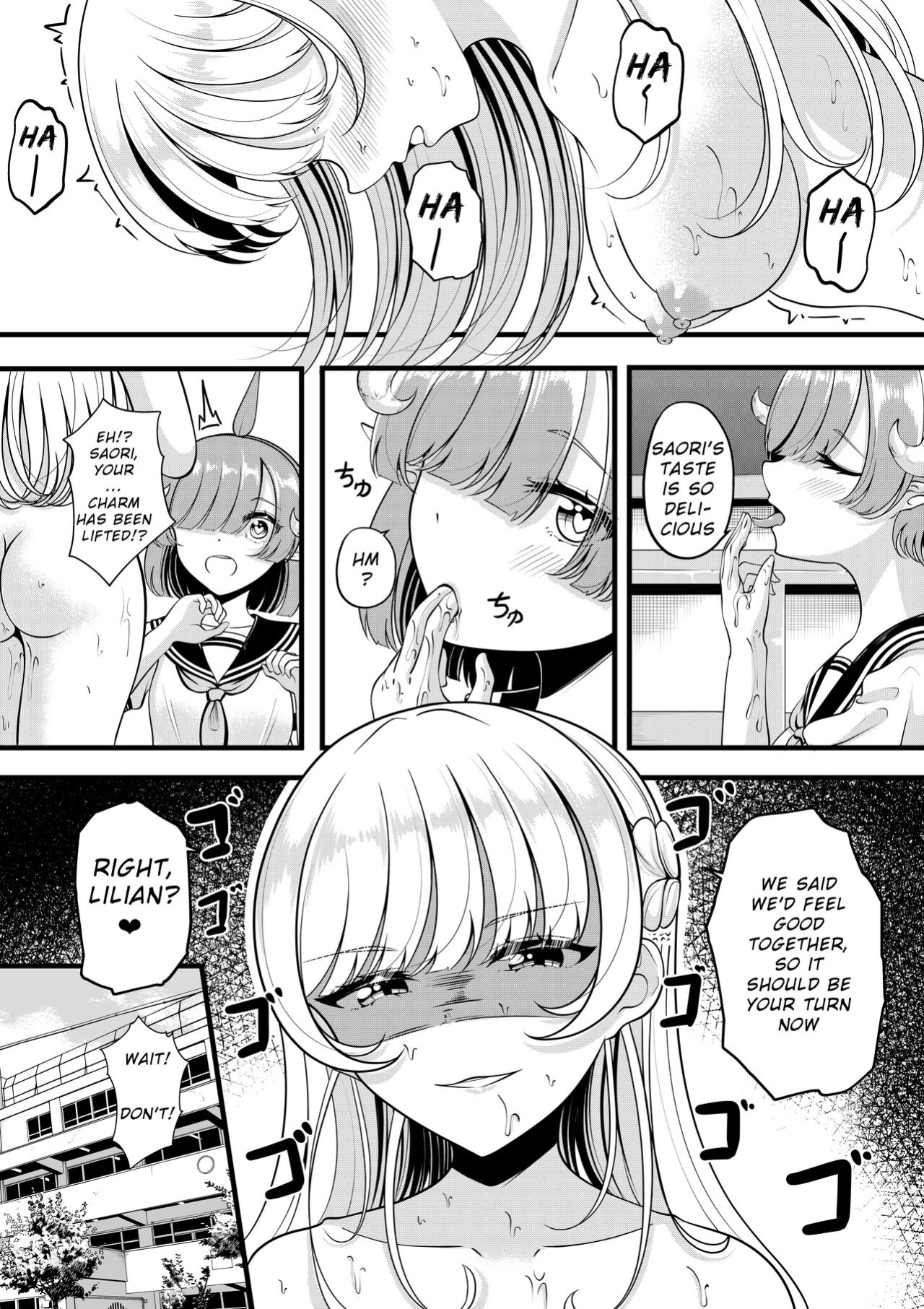 [Gin-chan] Lilith's Troubles - Saori's Troubles