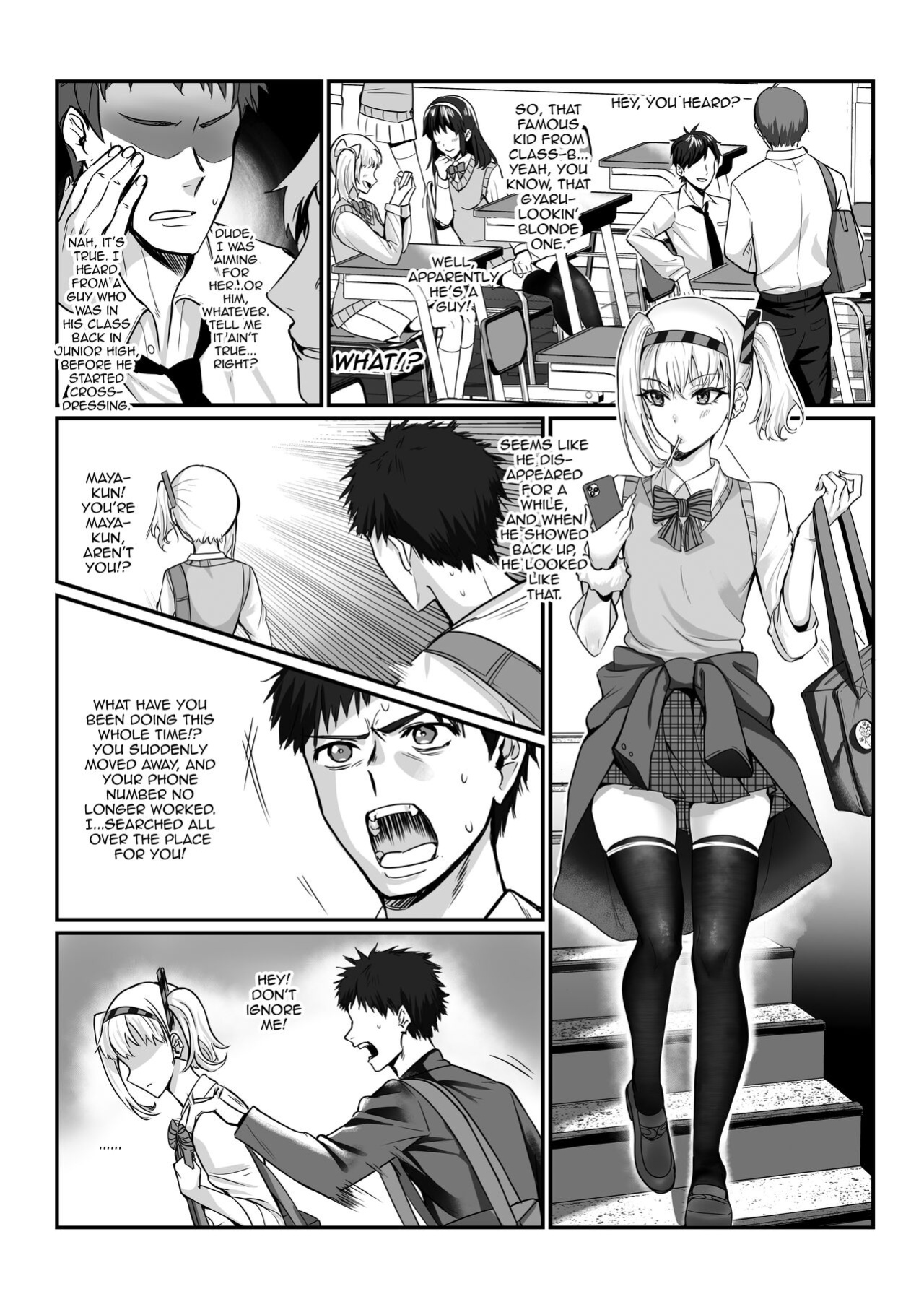 [Seikei Doujin (Tamako)] Maya-chan no AV Choukyou Debut | Maya-chan's AV Training Debut [mysterymeat3]