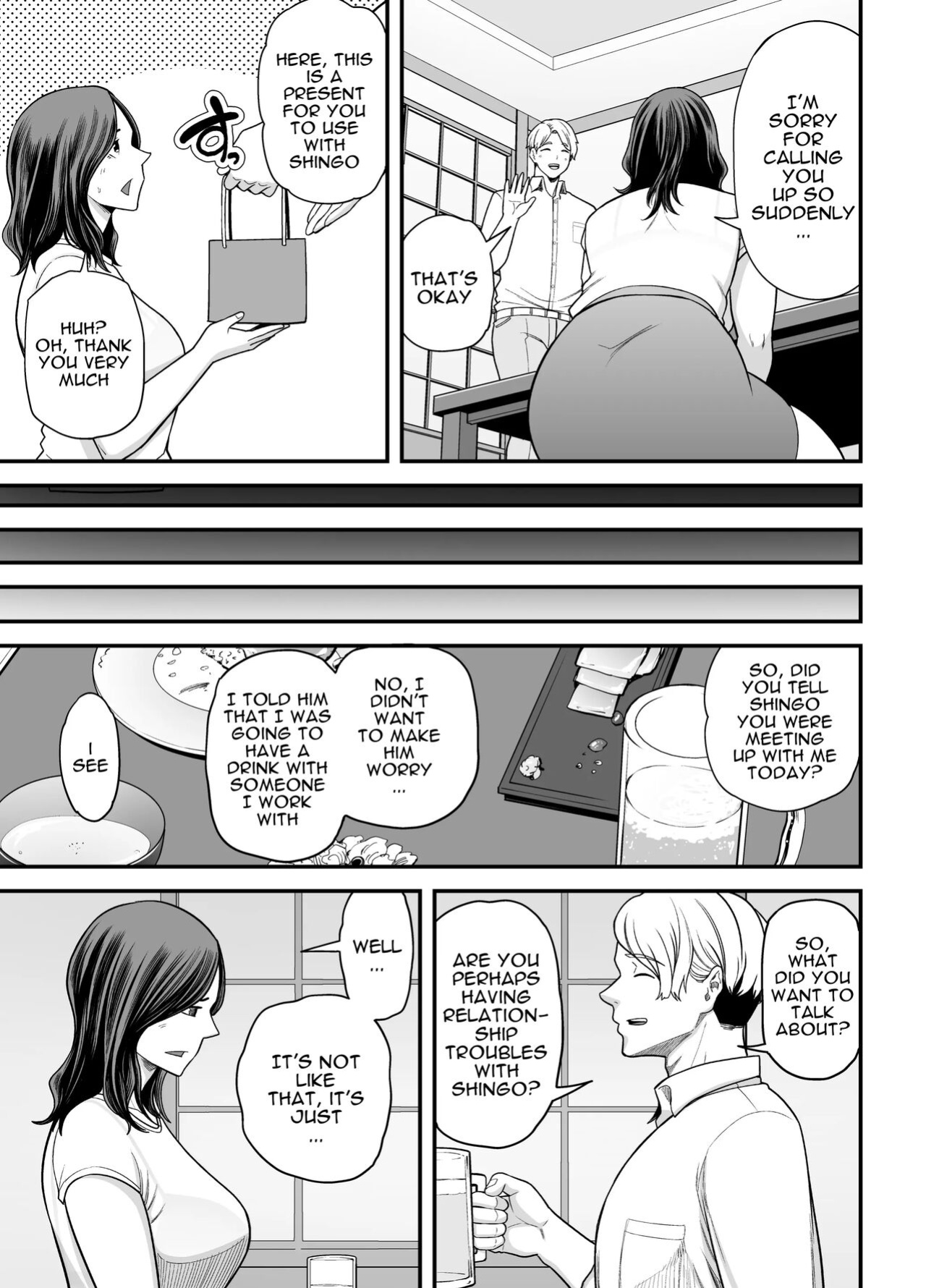 [Ura Meshiya (Maccha Neji)] Seisozuma Netorase... 3 [a dolphin]