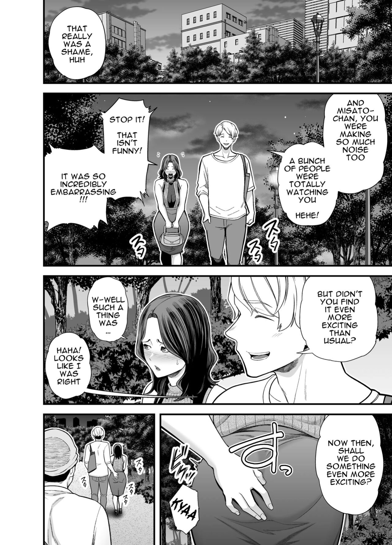 [Ura Meshiya (Maccha Neji)] Seisozuma Netorase... 3 [a dolphin]