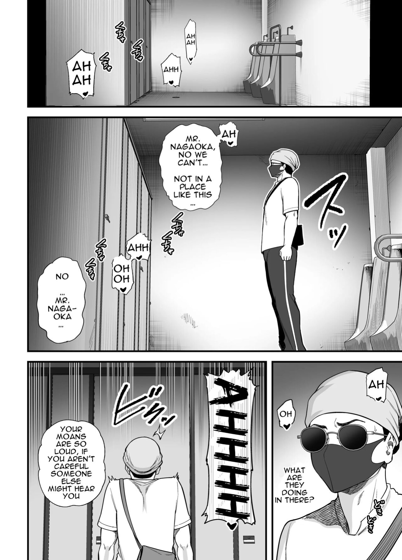 [Ura Meshiya (Maccha Neji)] Seisozuma Netorase... 3 [a dolphin]