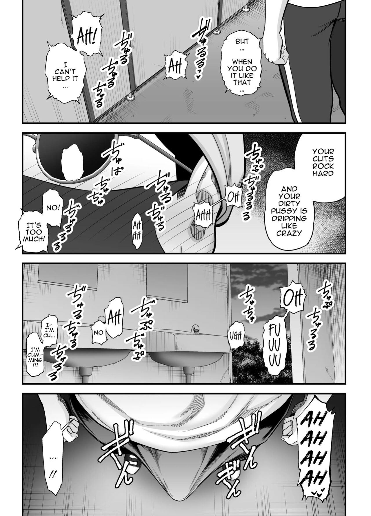 [Ura Meshiya (Maccha Neji)] Seisozuma Netorase... 3 [a dolphin]