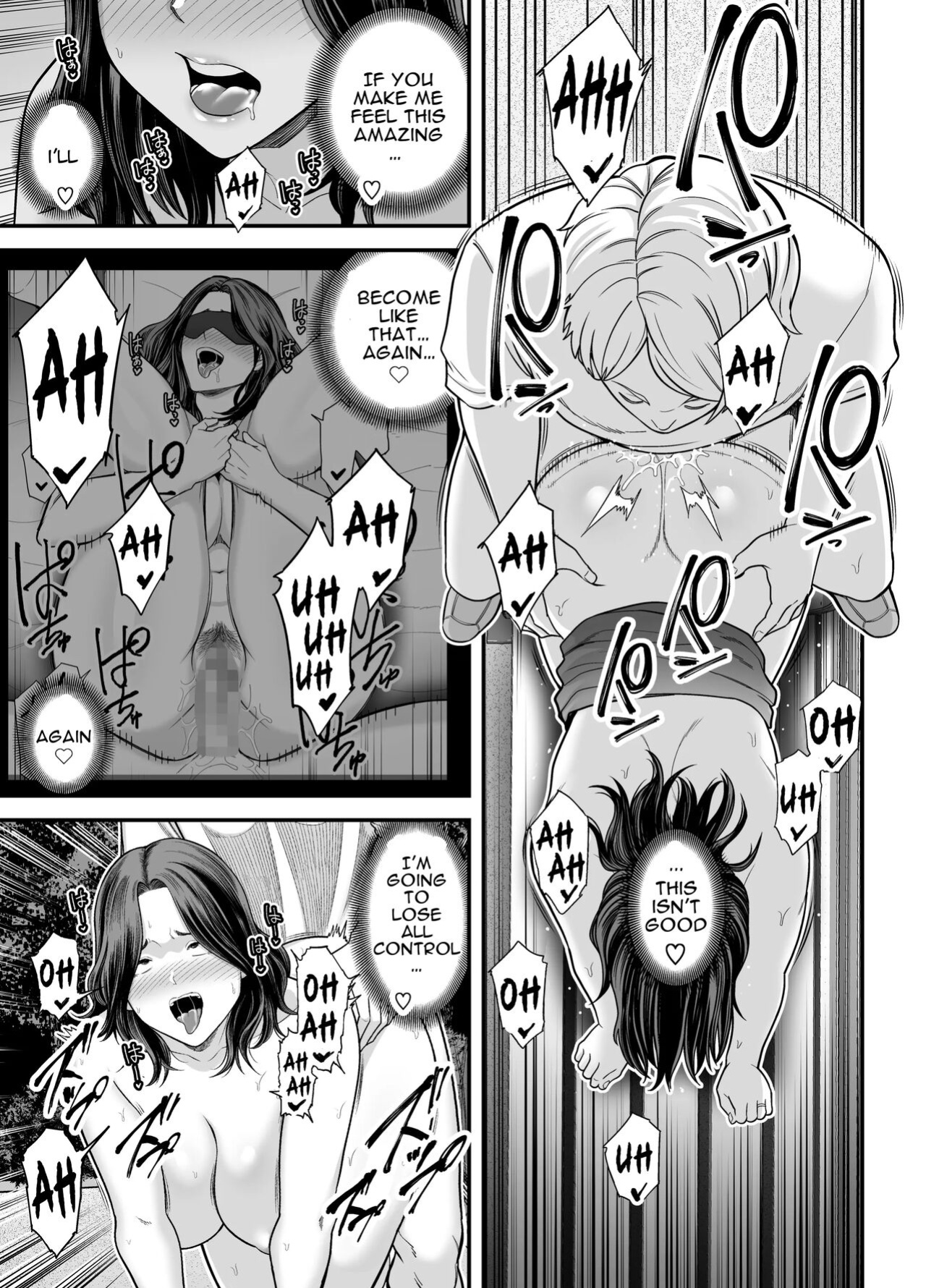 [Ura Meshiya (Maccha Neji)] Seisozuma Netorase... 3 [a dolphin]