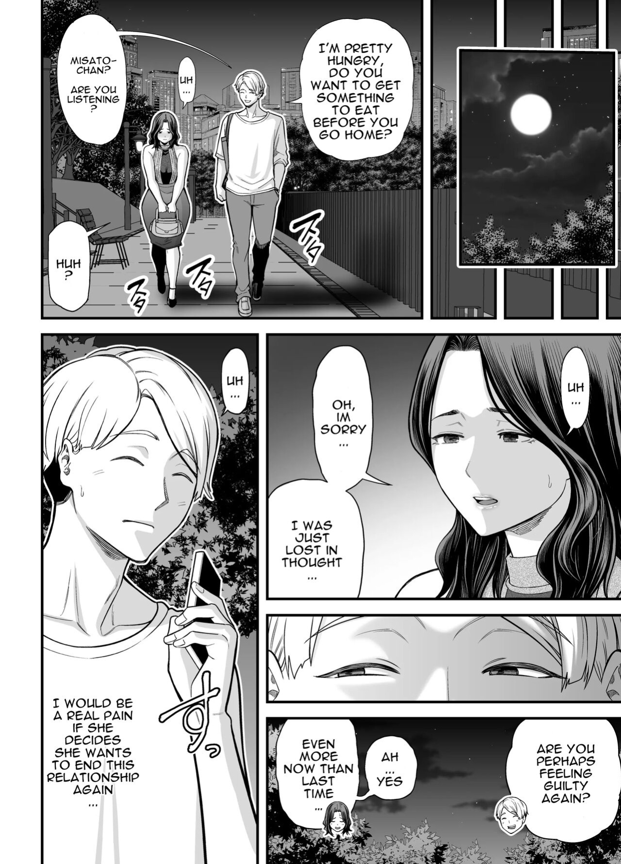 [Ura Meshiya (Maccha Neji)] Seisozuma Netorase... 3 [a dolphin]