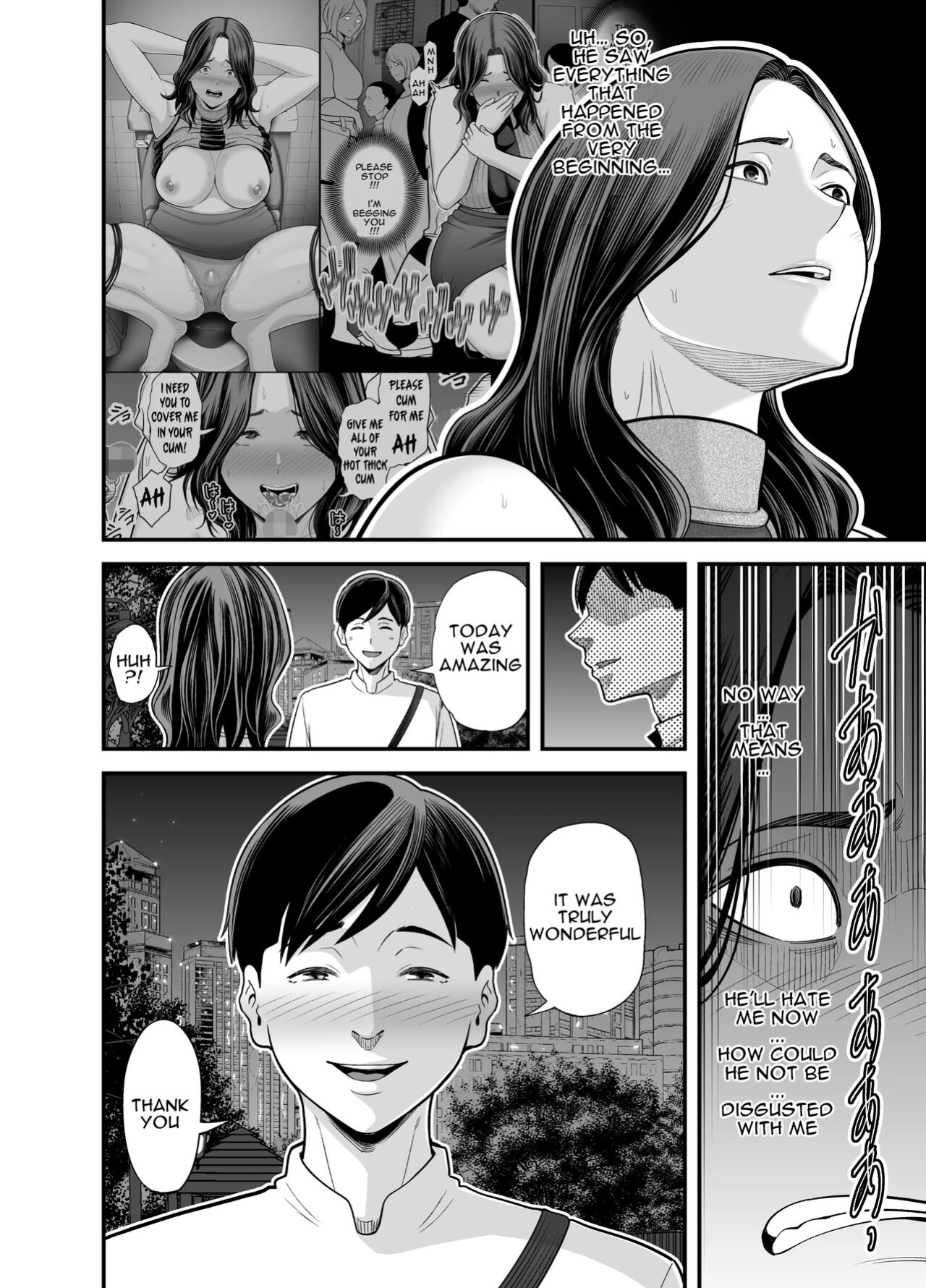[Ura Meshiya (Maccha Neji)] Seisozuma Netorase... 3 [a dolphin]