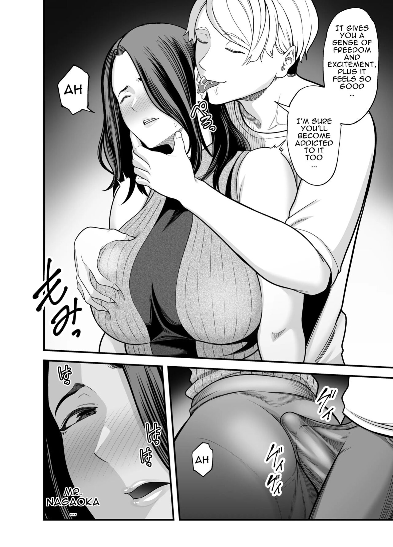[Ura Meshiya (Maccha Neji)] Seisozuma Netorase... 3 [a dolphin]