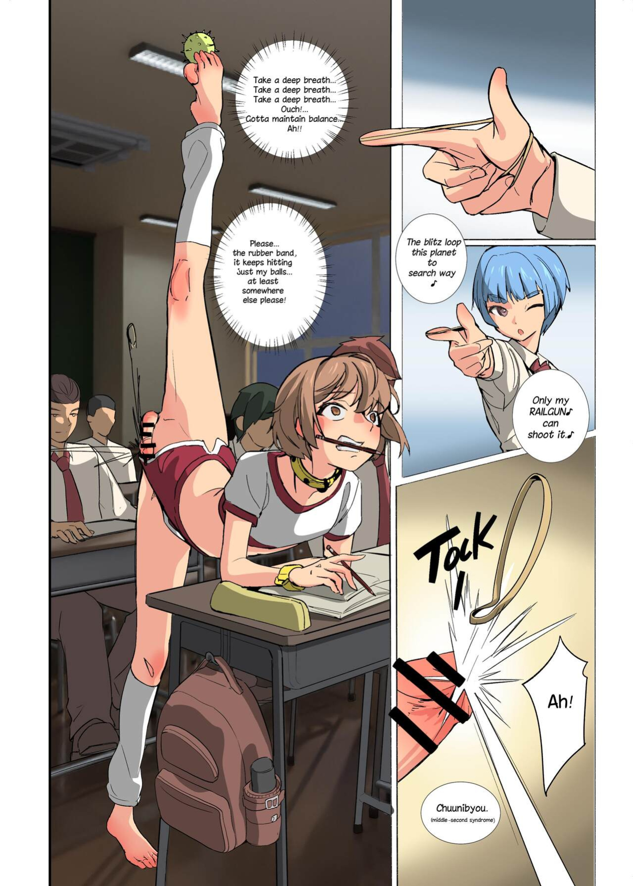 Shared Class Toy: The Daily Physical Punishments of Suzuji
