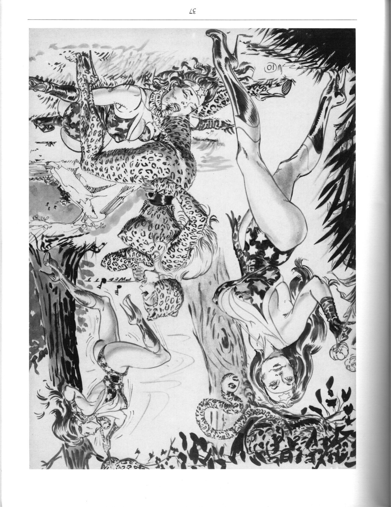 Eric Stanton's Blunder Broad - A Comix Serial - Esthetique Fetish & Bizzarre - Glittering Images