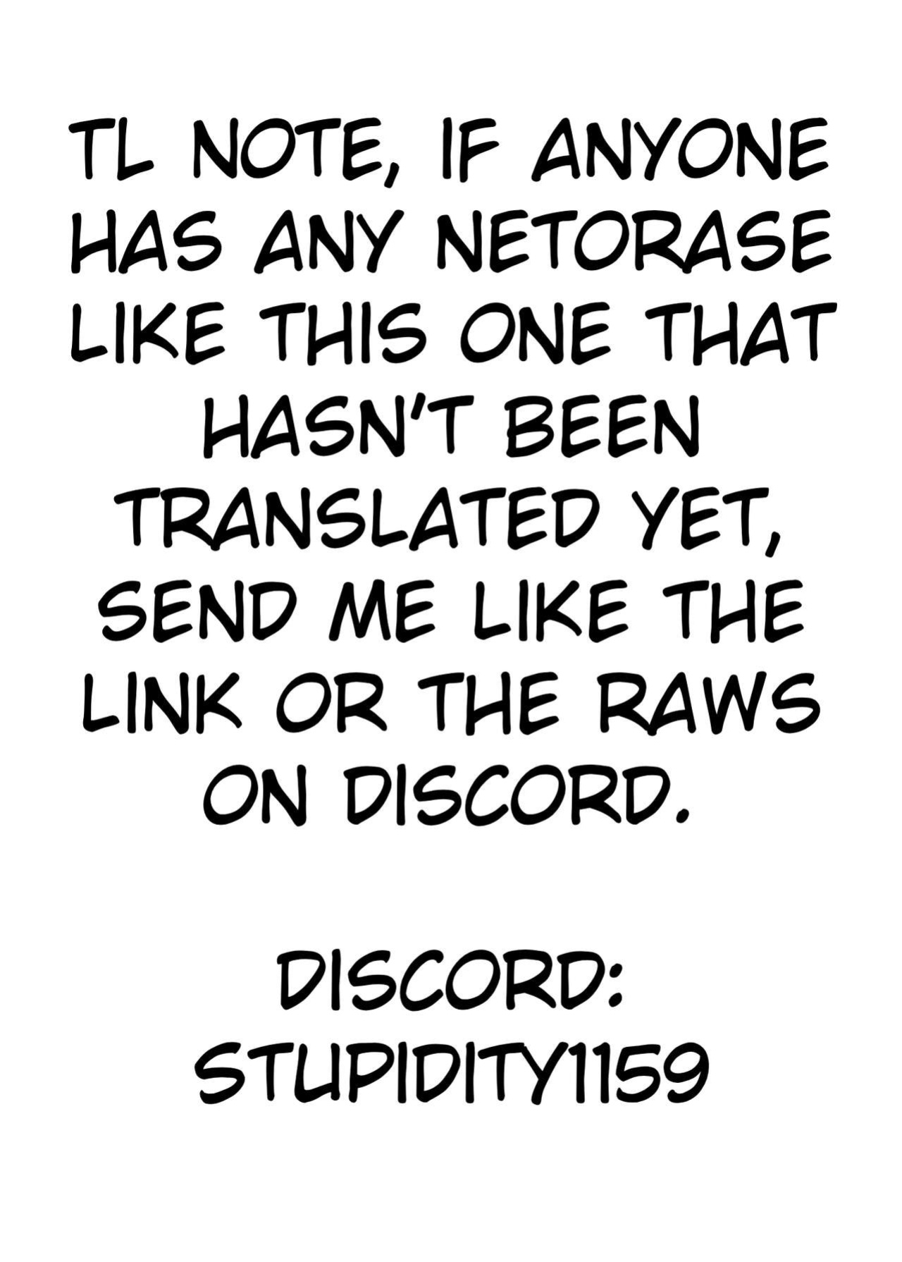 [Ofuton de Suyaa (Mitsudoue)] Ginpatsu Netorase