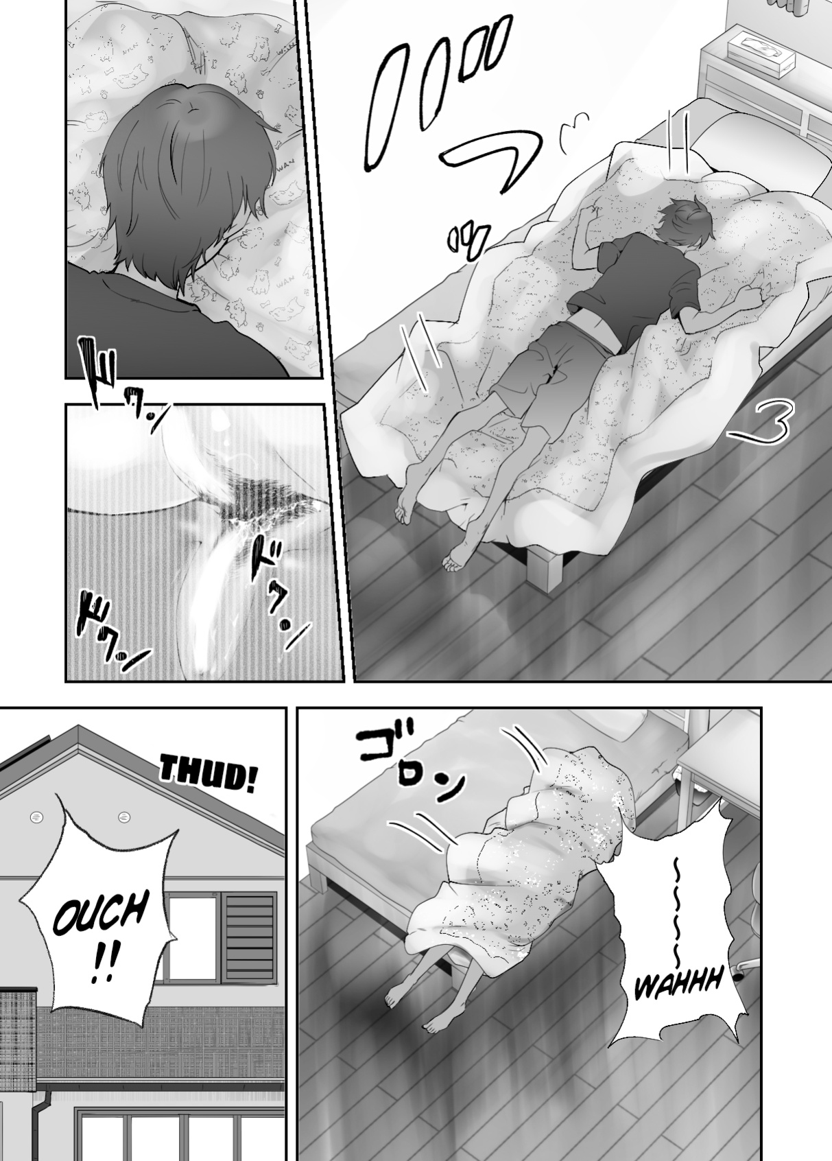 [Pink Sakuhin Okiba (Pink Taro)] Osananajimi ga Mama to Yatte Imasu. 8 | My Childhood Friend is Doing It with My Mom. 8
