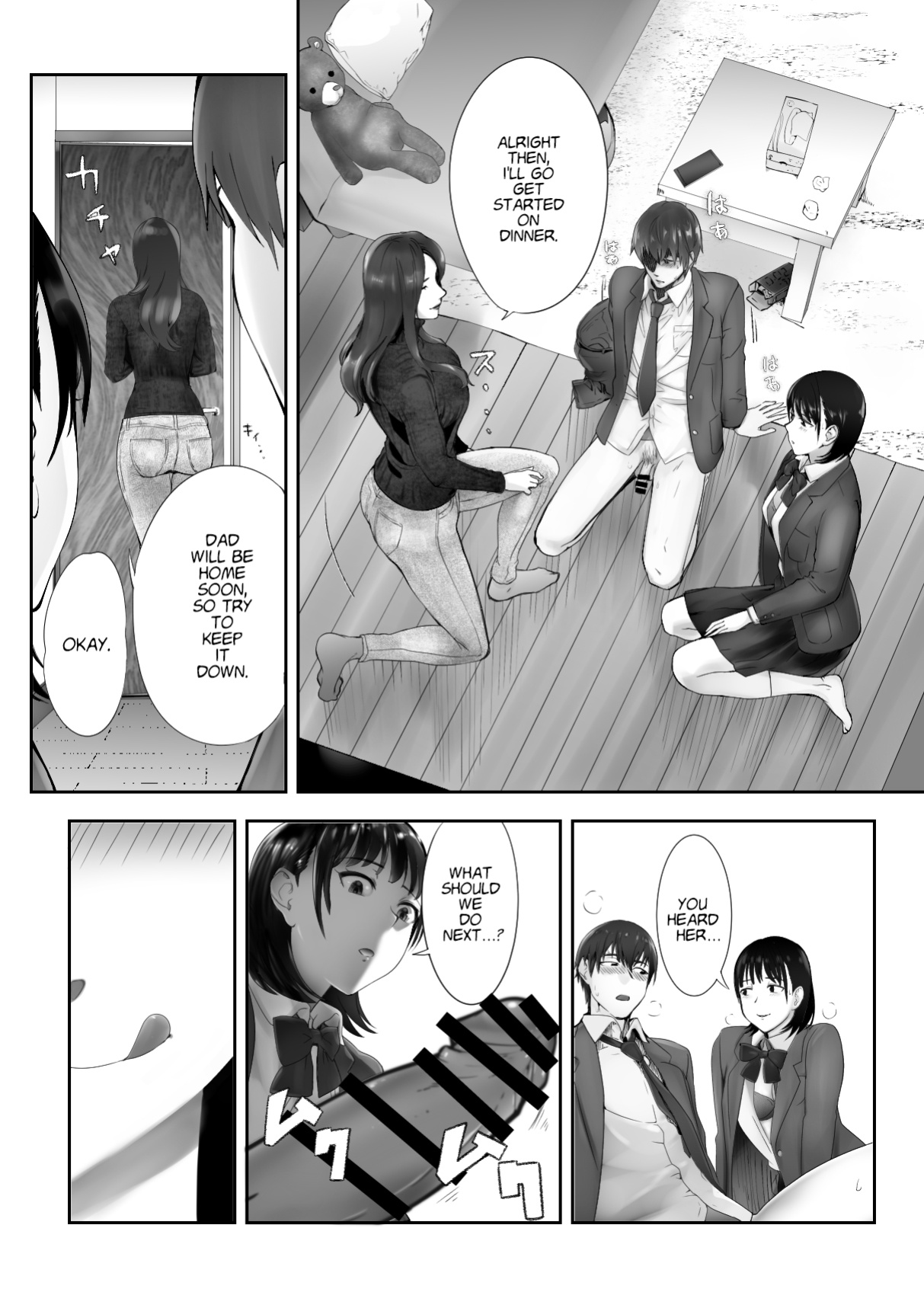 [Pink Sakuhin Okiba (Pink Taro)] Osananajimi ga Mama to Yatte Imasu. 8 | My Childhood Friend is Doing It with My Mom. 8