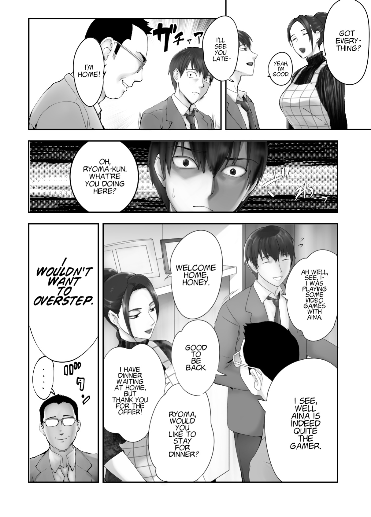 [Pink Sakuhin Okiba (Pink Taro)] Osananajimi ga Mama to Yatte Imasu. 8 | My Childhood Friend is Doing It with My Mom. 8