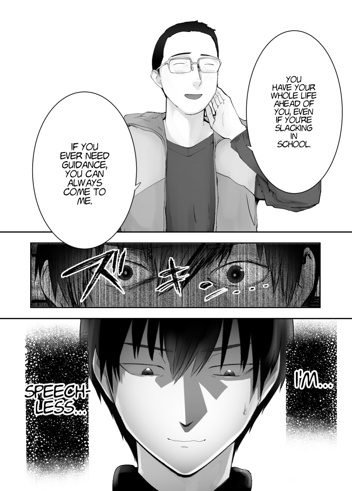 [Pink Sakuhin Okiba (Pink Taro)] Osananajimi ga Mama to Yatte Imasu. 8 | My Childhood Friend is Doing It with My Mom. 8