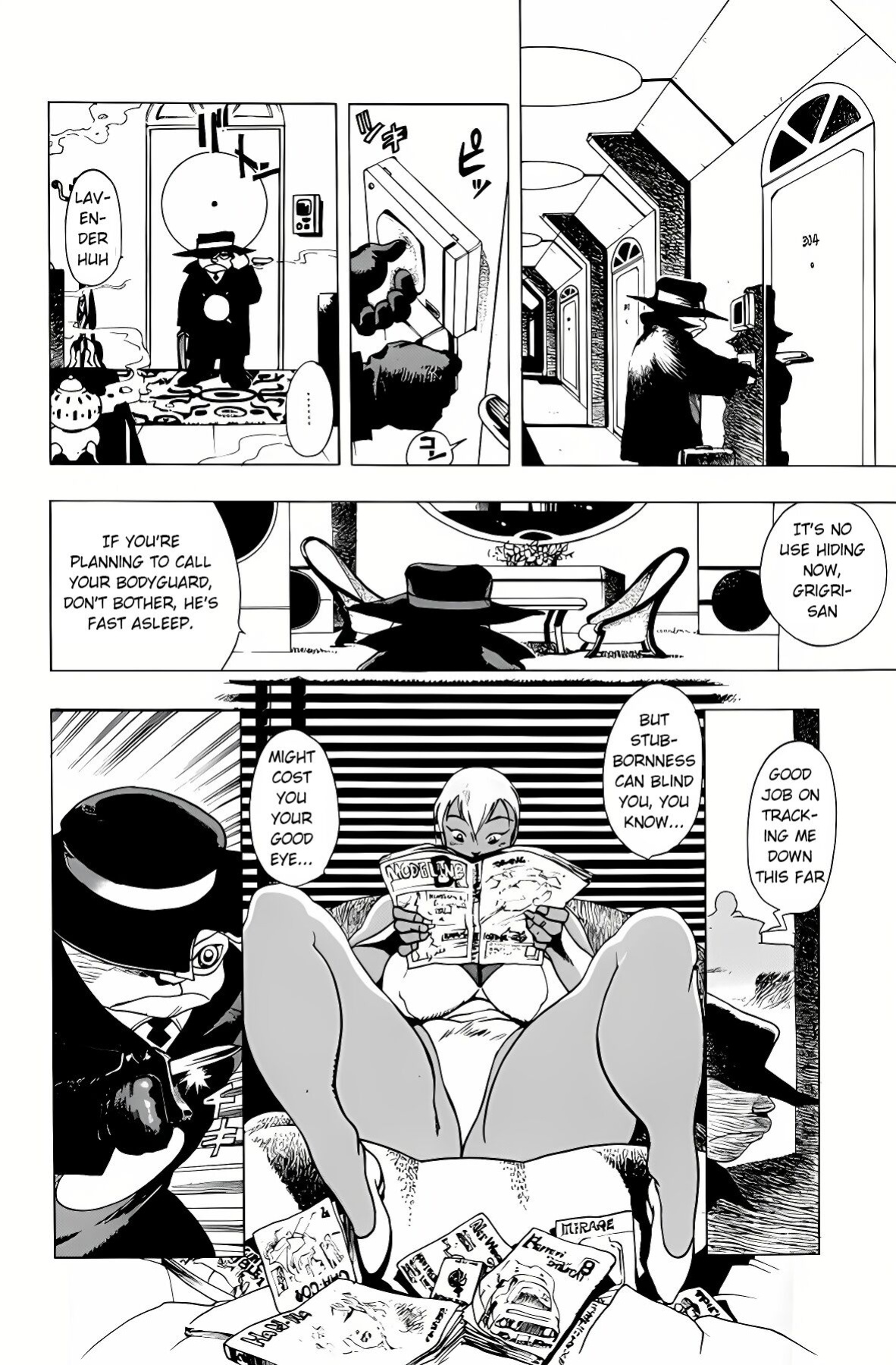 [EDEN ISLAND (EIDEN)] GG QUATRE VOL 1 - Ch.1 KNIFE