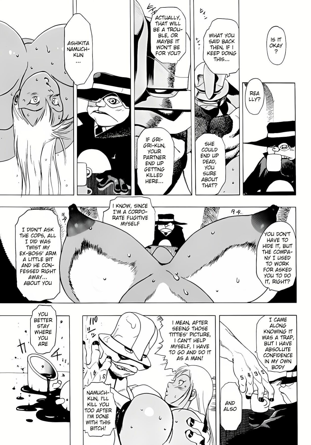 [EDEN ISLAND (EIDEN)] GG QUATRE VOL 1 - Ch.1 KNIFE