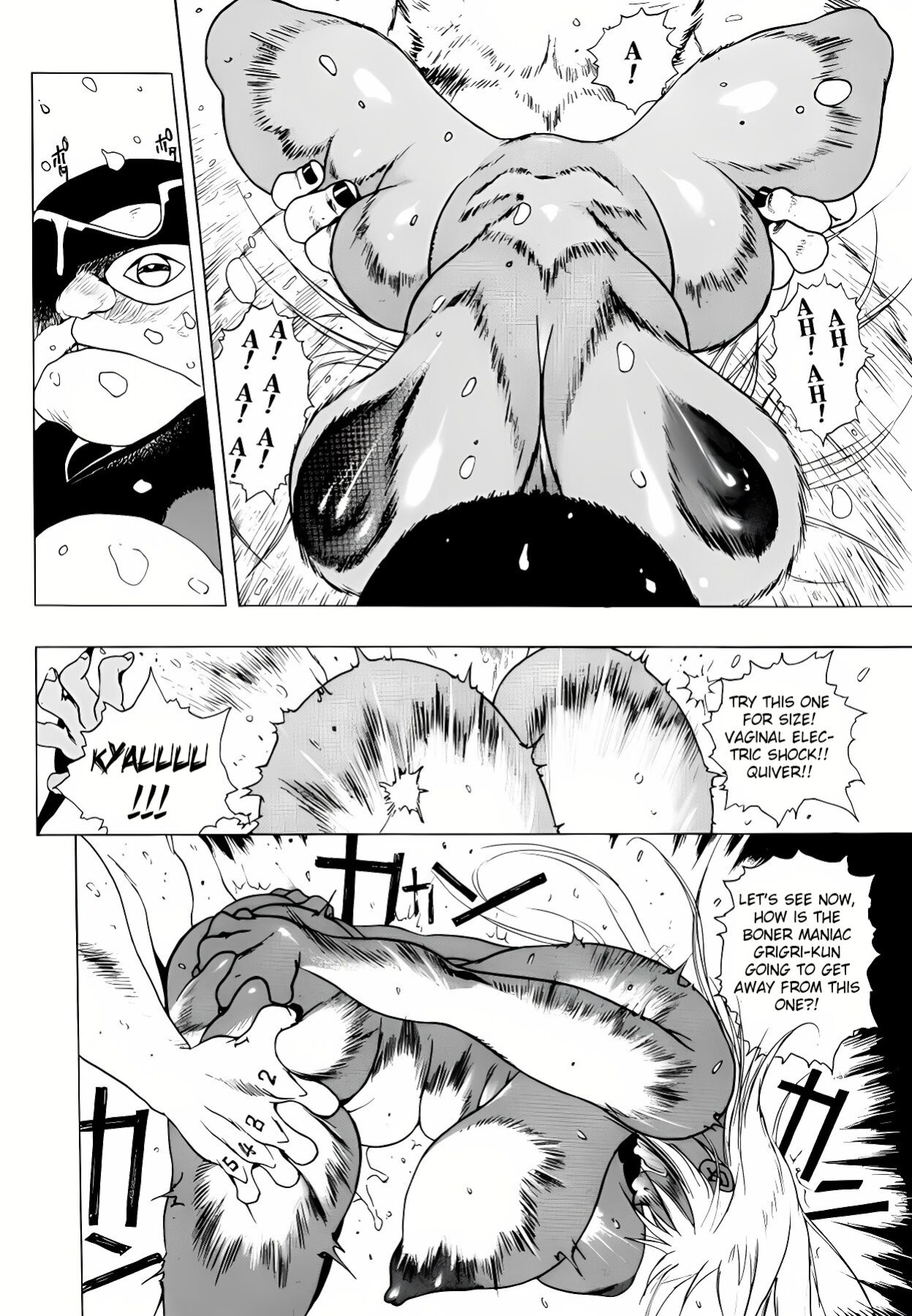 [EDEN ISLAND (EIDEN)] GG QUATRE VOL 1 - Ch.1 KNIFE