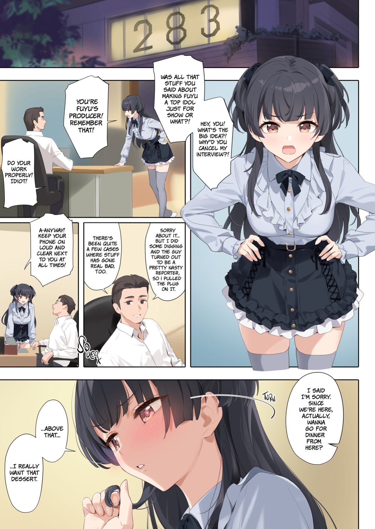 [OrangeMaru (YD)] Dessert Syndrome (THE iDOLM@STER: Shiny Colors) [The People With No Name] [Black Grimoires]