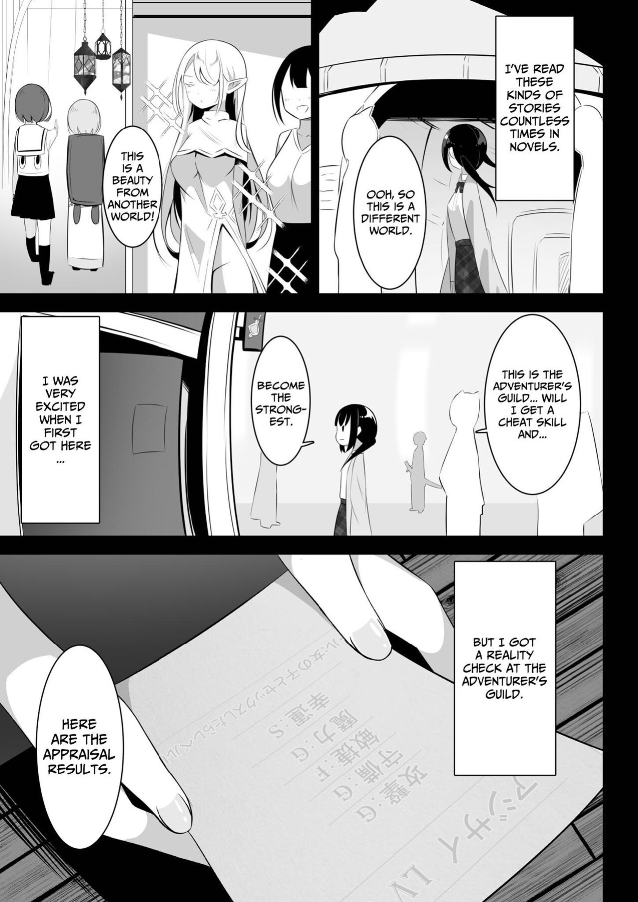 [Sakura Yuu] Isekai de Yuri 1 [BlinkT]