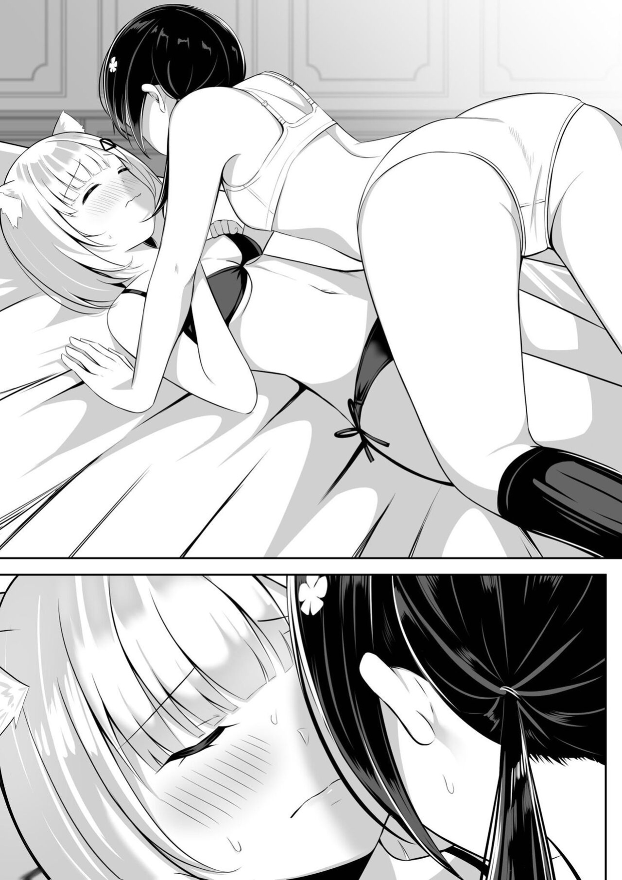 [Sakura Yuu] Isekai de Yuri 1 [BlinkT]