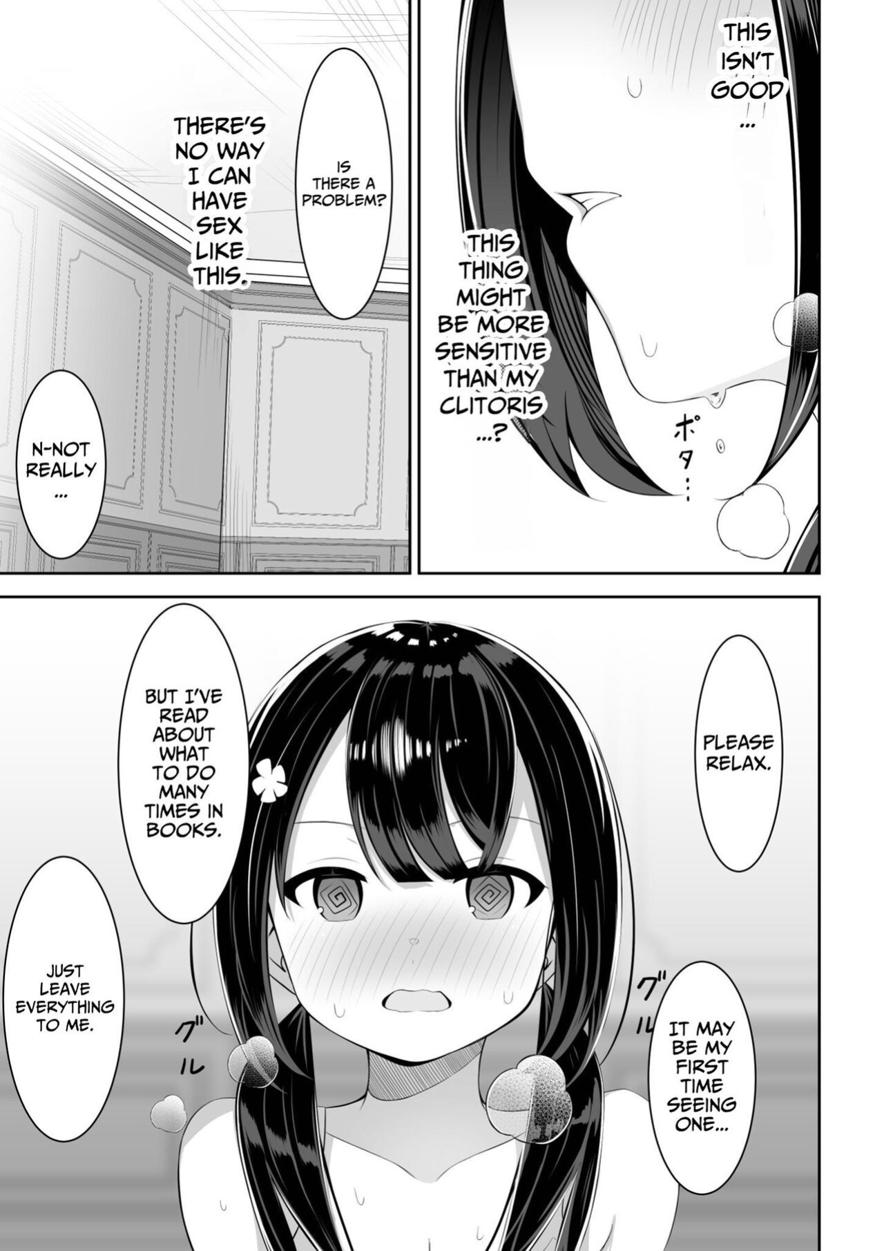 [Sakura Yuu] Isekai de Yuri 1 [BlinkT]