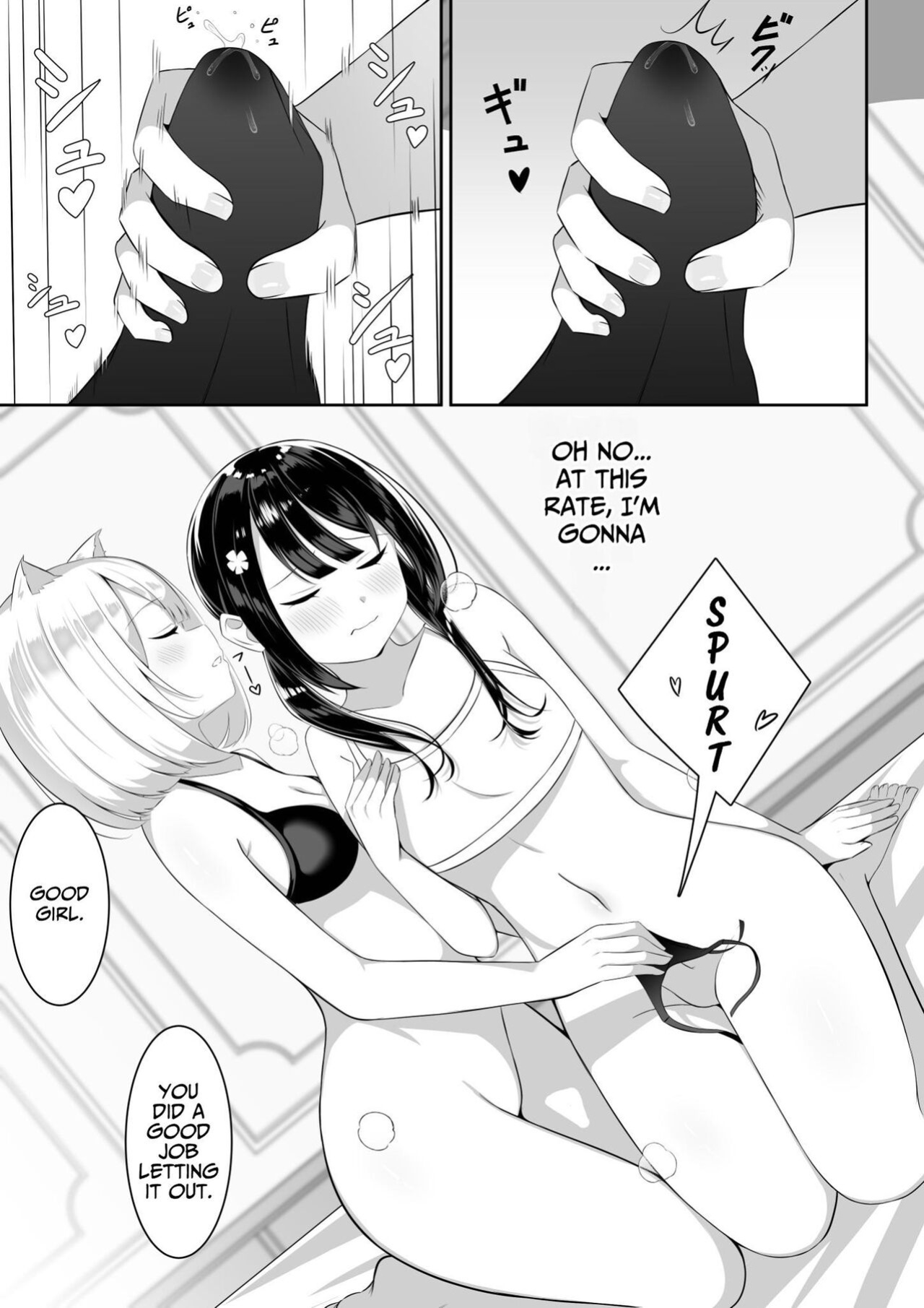 [Sakura Yuu] Isekai de Yuri 1 [BlinkT]