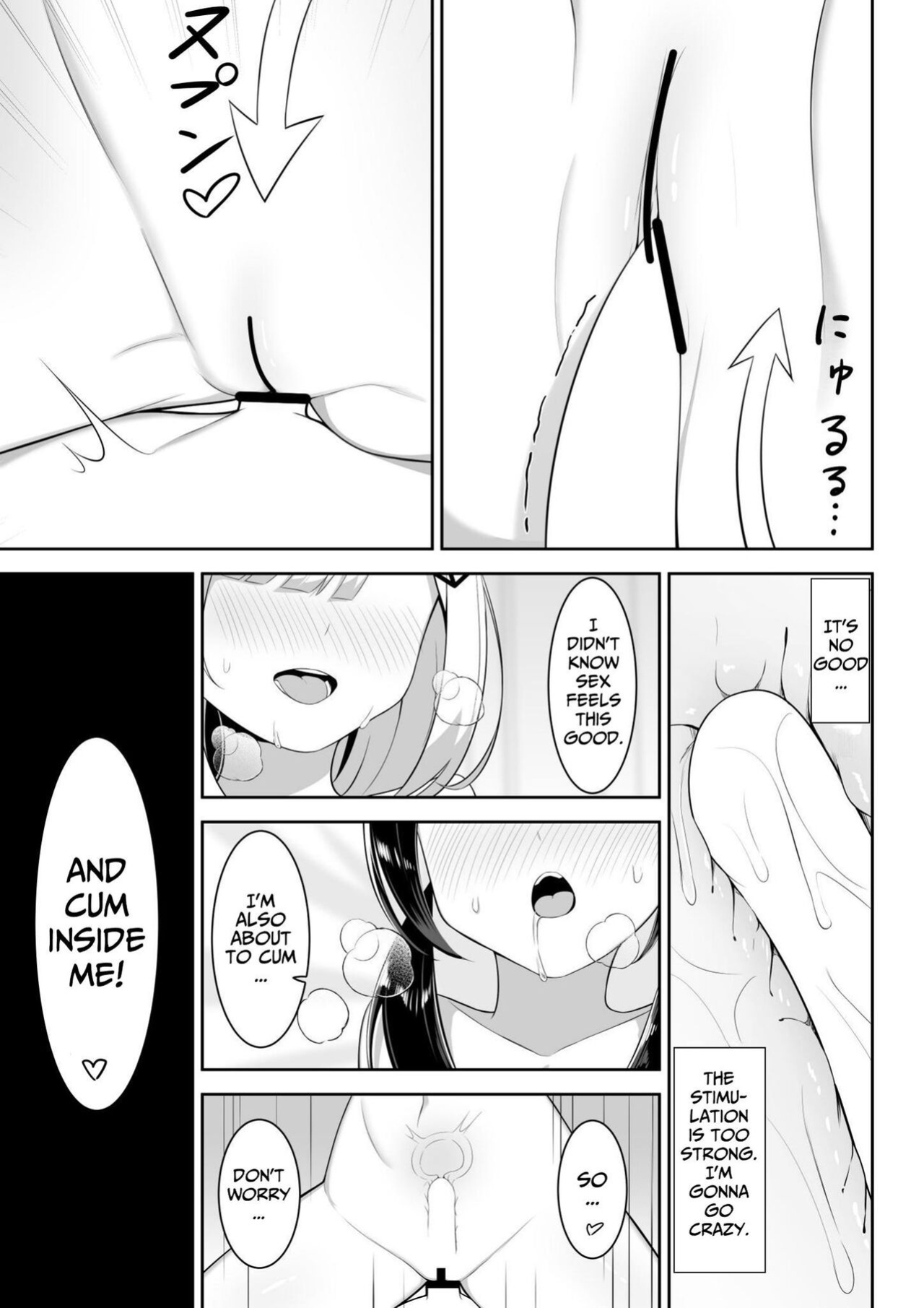 [Sakura Yuu] Isekai de Yuri 1 [BlinkT]