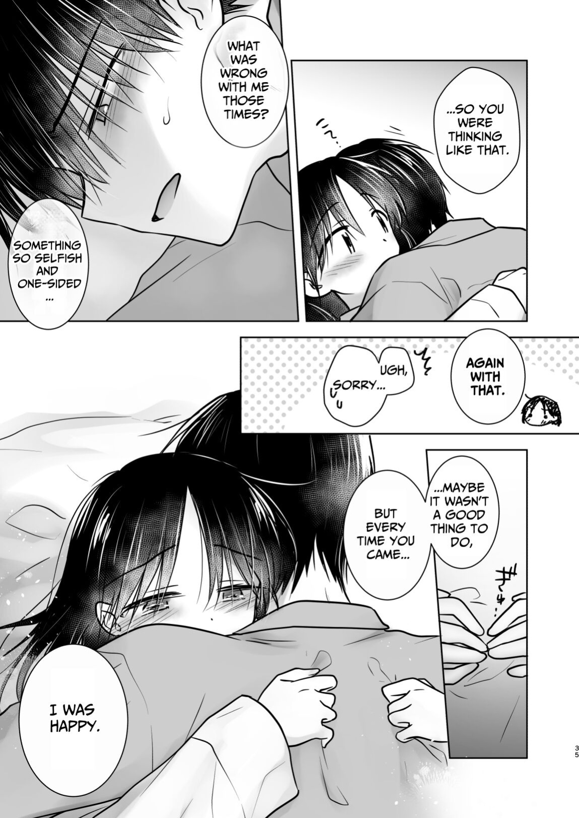 [AquaDrop (Mikami Mika)] Oyasumi Sex am10:00 [Kamijoan]
