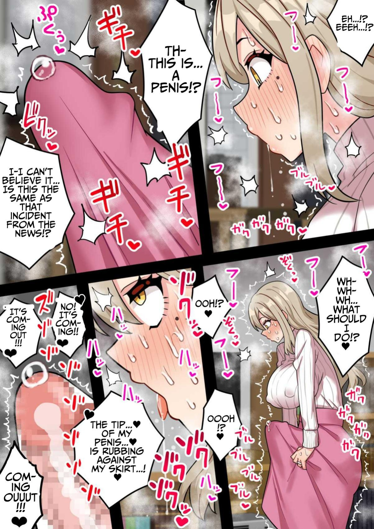 [Hota Home (Hotaru)] The Serial Impregnator: Futa Narumi ~A Story About A Big Breasted Huge-Dicked Futanari Mommy Who Indiscriminately Impregnates Schoolgirl Pussies~ [T's Translations]