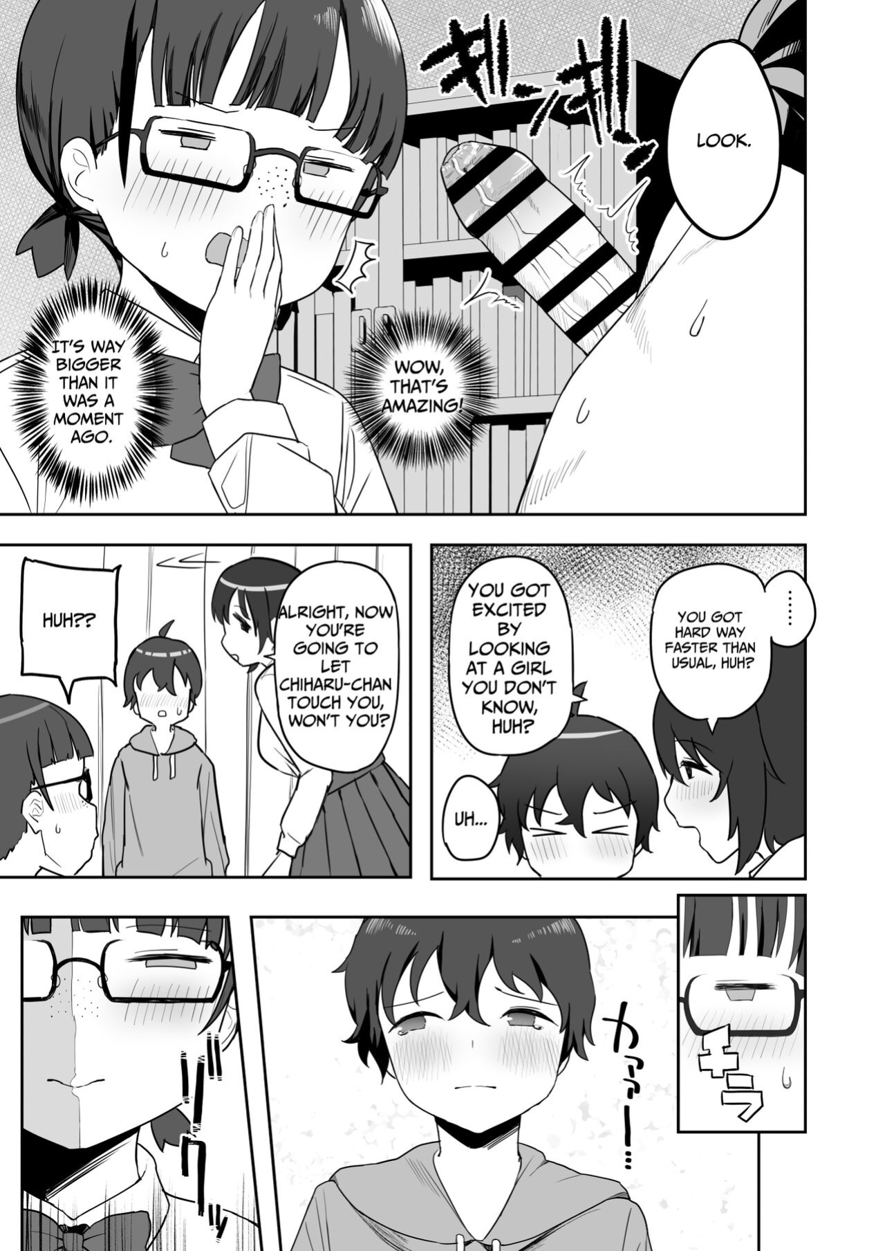 [Darezuka] Toilet no Jimiko-san [Translation Sensation]