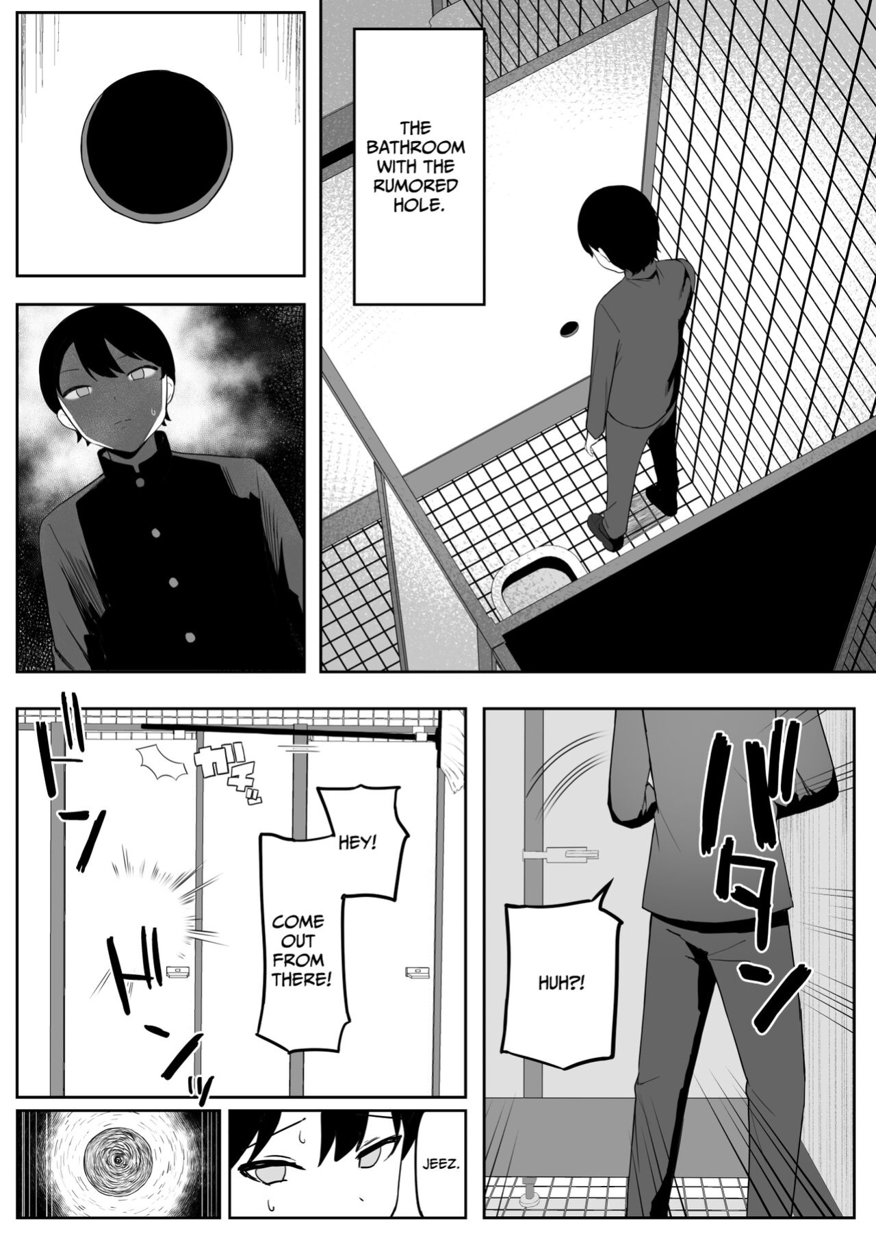 [Darezuka] Toilet no Jimiko-san [Translation Sensation]